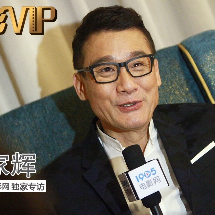 亚洲国产精品激情在线观看